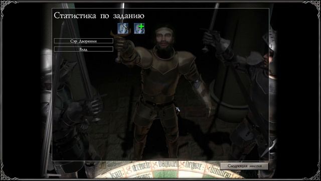 Stronghold Legends Прохождение Пути Легенд смотреть онлайн