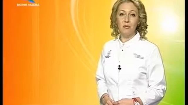 Как выйти из отпуска без потерь для здоровья смотреть онлайн