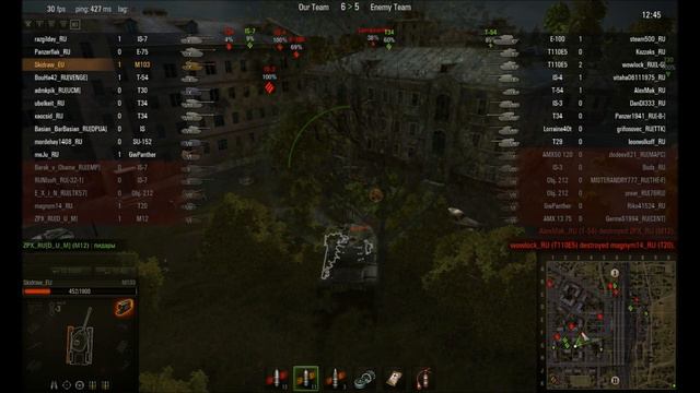 World Of Tanks M103 Heavy Tank Gameplay смотреть онлайн