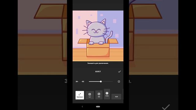 Как сделать Фотографию Пиксельной. Пиксель Арт из Фото. InShot tutorial. Pixel art смотреть онлайн