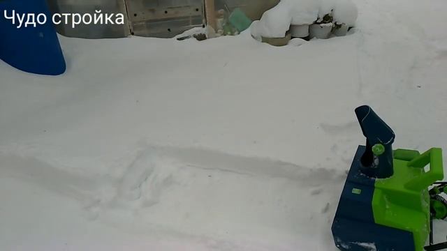 Снегоуборщик аккумуляторный Сибртех ЭСБ-46Li ОБЗОР/ТЕСТ смотреть онлайн