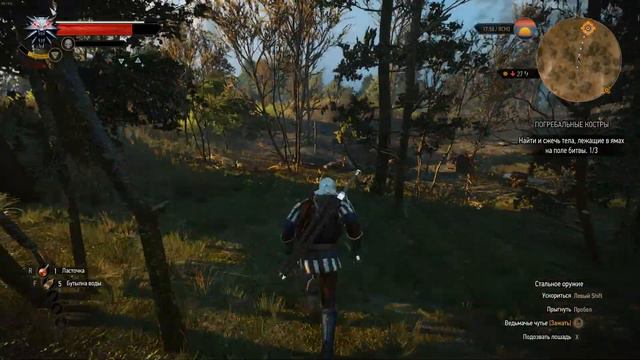 The Witcher 3: Wild Hunt #3 ОНИ ЗДЕСЬ смотреть онлайн