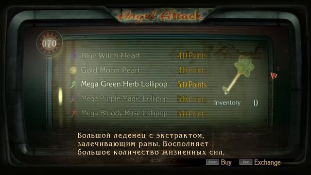 Прохождение Bayonetta(Hard) на PC смотреть онлайн