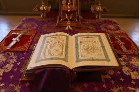 Евангелие от Матфея на Церковно-славянском языке