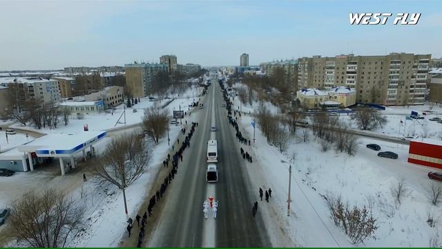 Универсиада эстафета алауы/Эстафета огня Универсиады/Аэросъемка смотреть онлайн