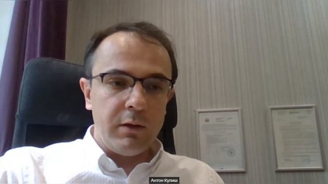 Кейс: Внедрение 1С:ERP + Общепит в сети ресторанов быстрого питания KFC (КФС) смотреть онлайн