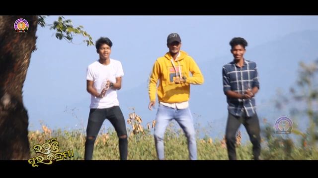 UINCHHI SURA CHANDRAMA || New Christmas Dance Song || Kumar Mantu || Style Studio Music4u смотреть онлайн