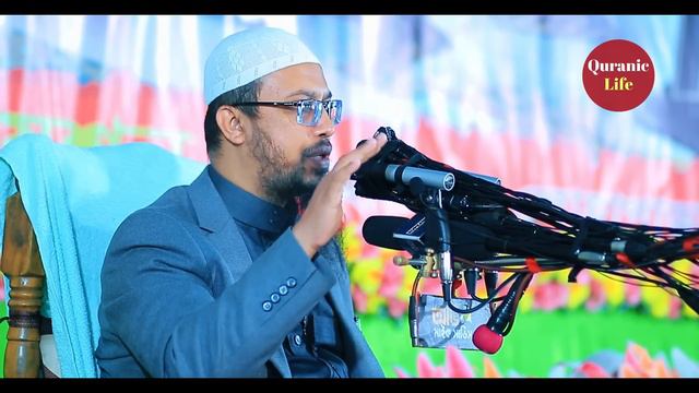 প্রস্রাব কতটুকু কাপড়ে লাগলে সেই কাপড়ে নামাজ পড়া যাবে না | ৯৯% মানুষ জানে না | shaikh ahmadullah waz смотреть онлайн