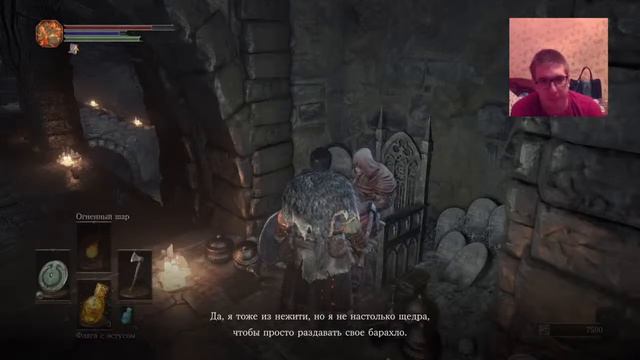 Dark souls 3 #1 ~ Новая игра смотреть онлайн