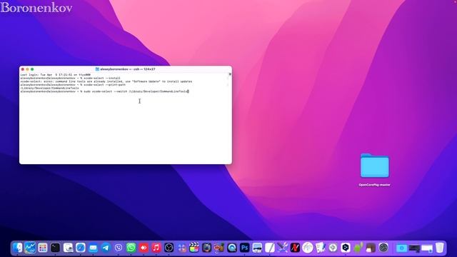 КАК ПОЛЬЗОВАТЬСЯ ИНCТРУМЕНТАМИ КОМАНДНОЙ СТРОКИ БЕЗ XCODE В MACOS?! смотреть онлайн