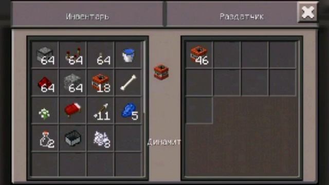 Как сделать фейерверк в Minecraft PE? смотреть онлайн