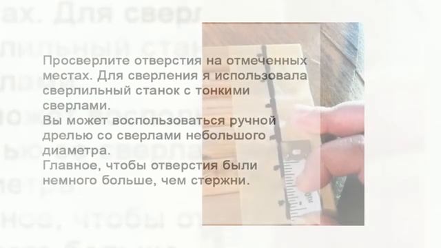 Предлагаю сделать коврик для входной двери смотреть онлайн