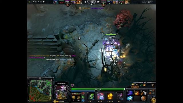 dota 2 гайд на алхимика смотреть онлайн
