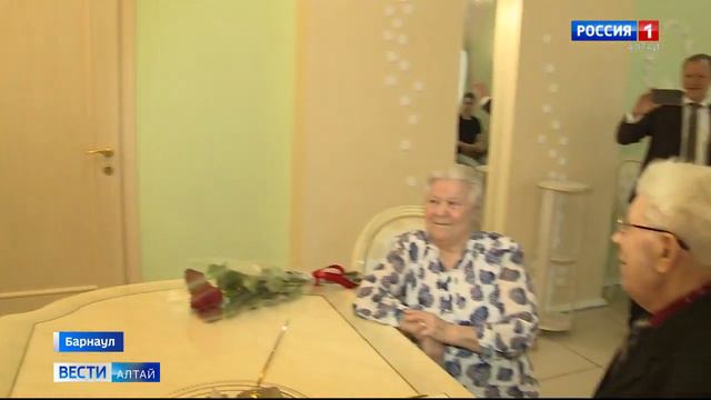 Молодожёны, разменявшие девятый десяток, рассказали секрет счастья смотреть онлайн