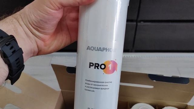 Распаковка — Фильтр "под мойку" Аквафор Кристалл Эко H Pro смотреть онлайн