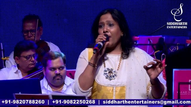 KHATOUBA KHATOUBA | SHAILAJA S | ASHA BHOSLE|SIDDHARTH ENTERTAINERS смотреть онлайн