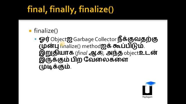 Exception Handling in Tamil - Difference b/w final, finally, finalize -8 - Payilagam смотреть онлайн
