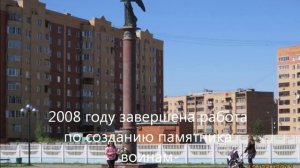 Мой город Шатура.С любовью и благодарностью.