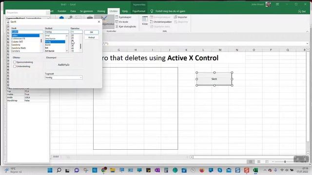 Excel Active X Control смотреть онлайн