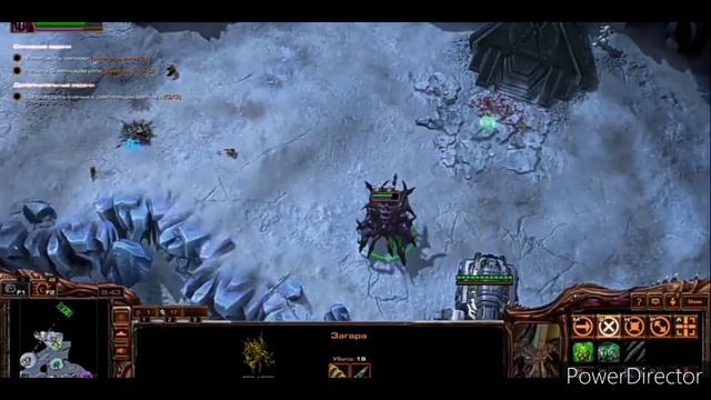 Королева чужих vs Загара [ StarCraft 2 ] смотреть онлайн