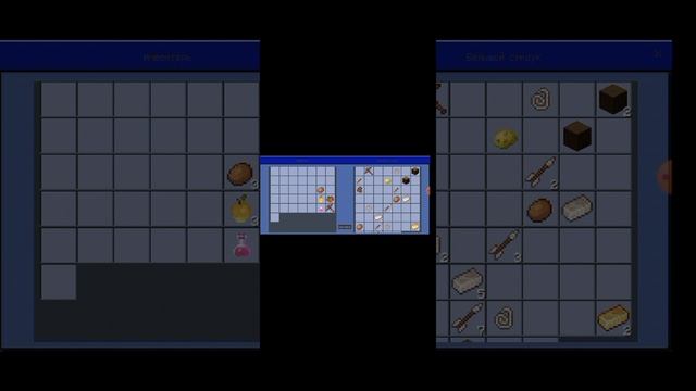 играю в игры часть.1 смотреть онлайн