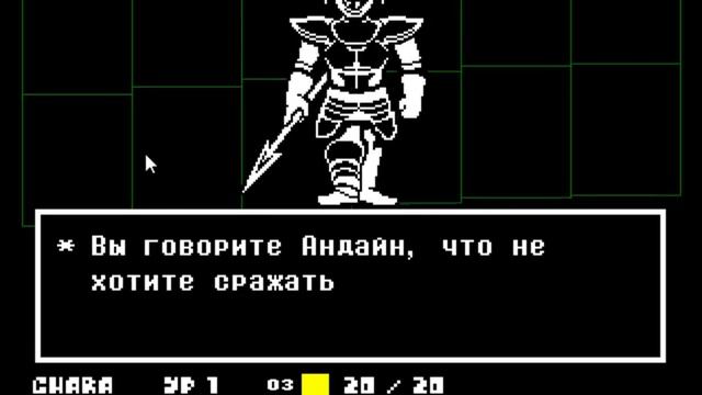 Топ 5 персонажей в андертеел смотреть онлайн