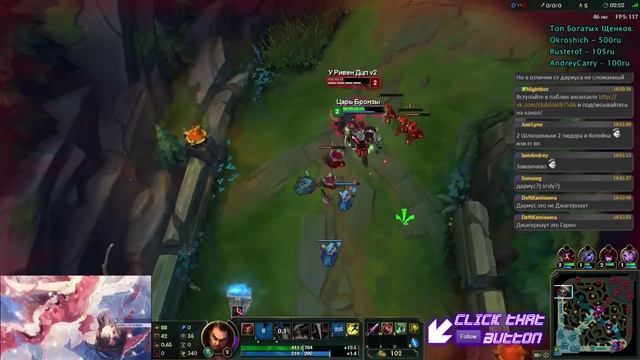 Как правильно использовать флеш на хай эло смотреть онлайн