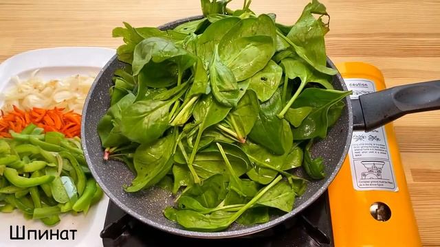 Чапчхэ - Japchae смотреть онлайн