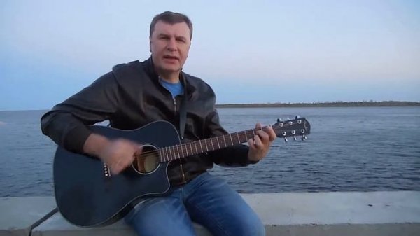 "Сука судьба"  Валерий Родионов