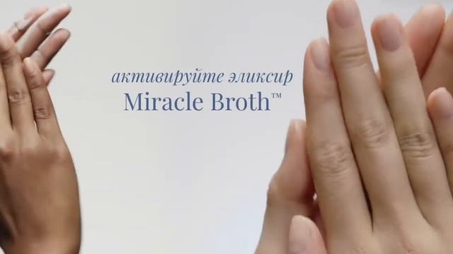 Секрет преображения La Mer смотреть онлайн