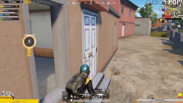 PUBG Mobile - три ТОП-1 за стрим! смотреть онлайн