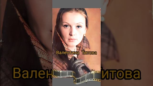 Советские Брижит Бардо смотреть онлайн