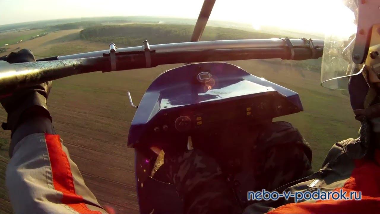Полёты на дельталёте смотреть онлайн
