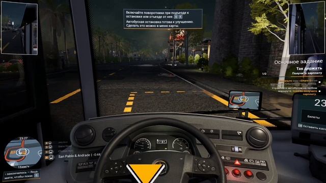 ПРОХОЖДЕНИЕ BUS SIMULATOR 21 - СЕРИЯ 4 - ОЧЕНЬ МНОГО БАГОВ смотреть онлайн