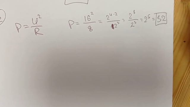 ОГЭ 2023 Математика Вариант 34 Задание 6-19 смотреть онлайн