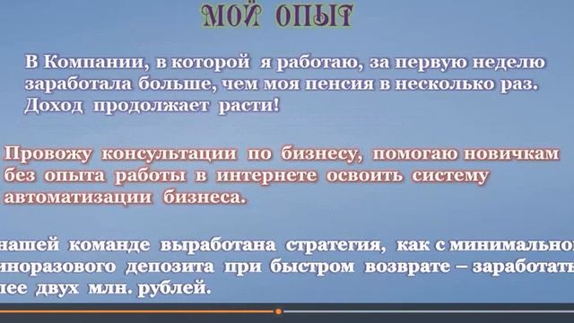 Видео визитка смотреть онлайн