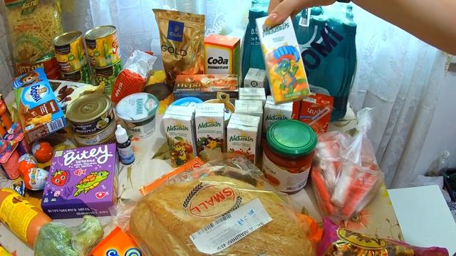 ЗАКУПКА ПРОДУКТОВ НА ИЮЛЬ МЕСЯЦ/ КАРАНТИН ПРОДОЛЖАЕТСЯ/СКОЛЬКО ТРАЧУ ДЕНЕГ НА ПРОДУКТЫ смотреть онлайн