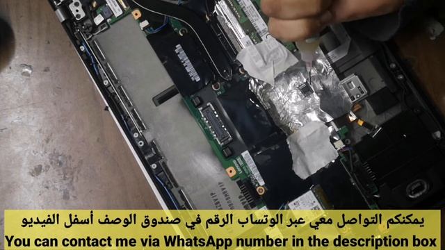 Unlock and Remove Password bios lenovo T470s смотреть онлайн