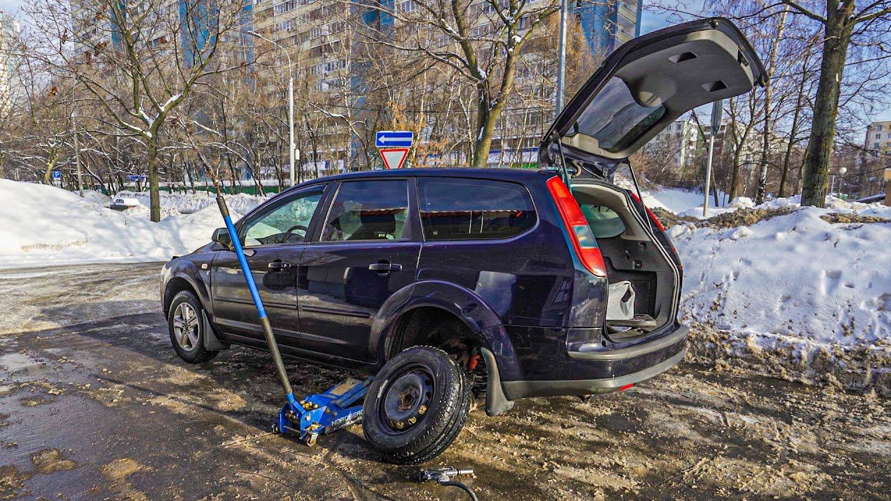 УБИТАЯ ТАЧКА ИЛИ САМЫЙ ЛИКВИДНЫЙ УНИВЕРСАЛ