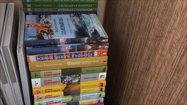 ☀ МОИ КНИГИ О ЖИВОТНЫХ, ЧАСТЬ 2 ☀ смотреть онлайн
