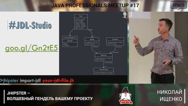 JHipster - волшебный пендель вашему проекту – Николай Ищенко смотреть онлайн
