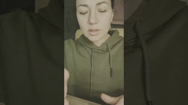 активация банковской карты смотреть онлайн