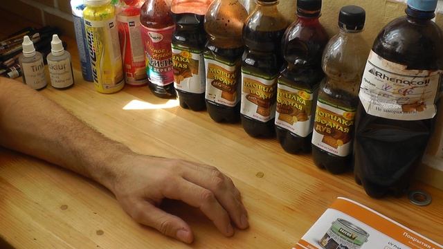 Морилка для древесины. Секреты успешного использования морилки для дерева
