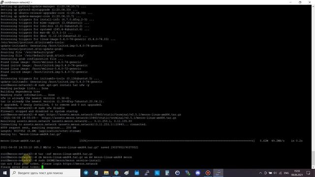 Meson Network - установка ноды смотреть онлайн