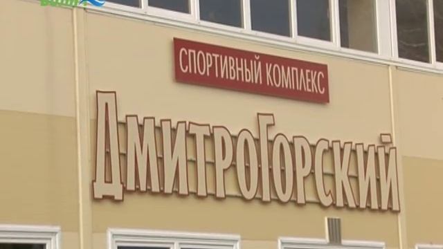 Конаковский район с рабочим визитом посетил Александр Беглов смотреть онлайн