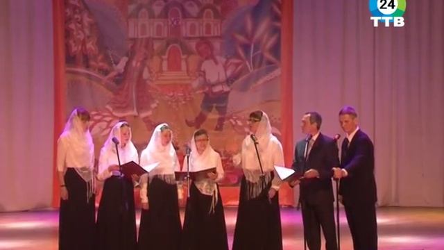 Краевой фестиваль народного творчества «Пасхальная радость» состоялся в Фокино. смотреть онлайн