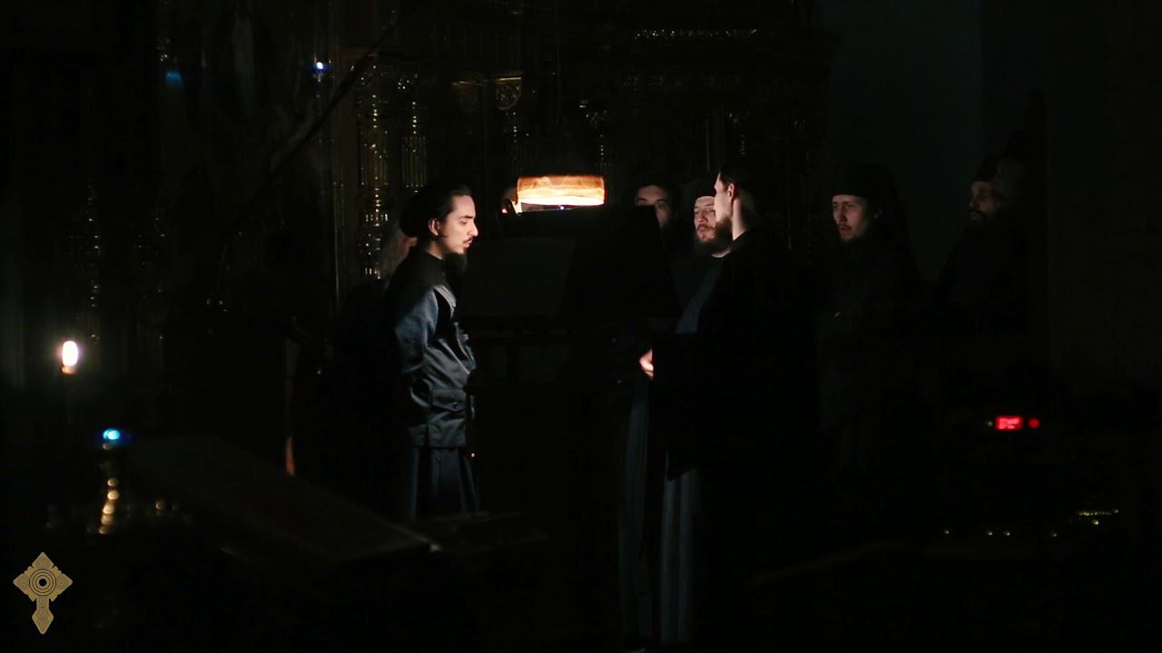 Се, Жених грядет в полунощи | Хор братии Валаамского монастыря смотреть онлайн