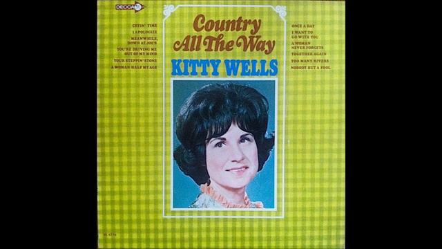 Kitty Wells - I Apologize [1965]. смотреть онлайн