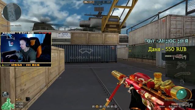 ЧЕЙТАК-ОБЕЗЬЯНА. ОБЗОР смотреть онлайн