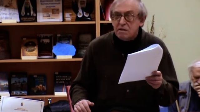 Виктор Драгунский  